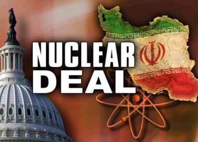 آمریکا: به ایران مشوق یکجانبه پیشنهاد نمی کنیم!