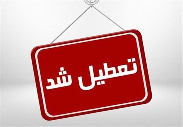 تمدید تعطیلی ادارات، بانک ها و مدارس استان مرکزی